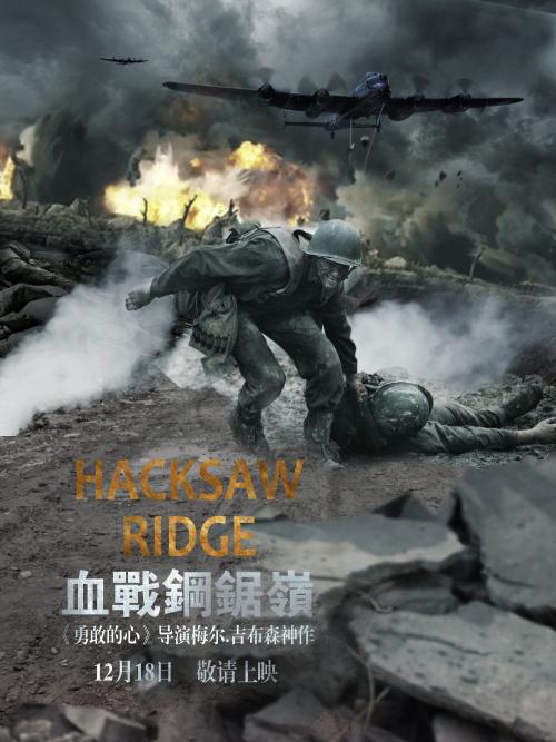 英国怎么仿制