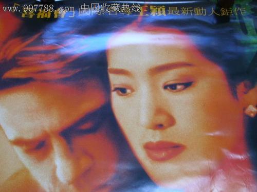 营业执照怎么造假