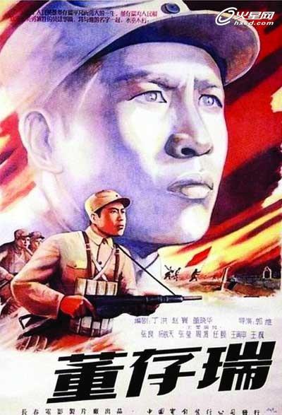学历证书网上可以下载吗